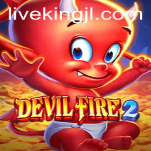 Unveiling DevilFire2: The Reign of KingJL in the Gaming Universe