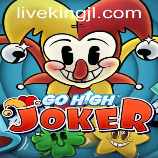 Exploring GoHighJoker: A Dynamic Card Game Experience
