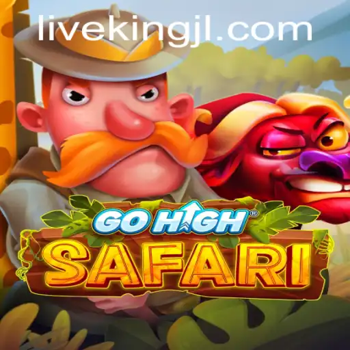 Exploring the Adventurous World of GoHighSafari: A Journey with KingJL