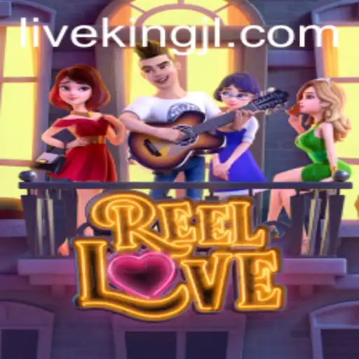 Discover the Thrill of ReelLove: An Intriguing Gaming Experience